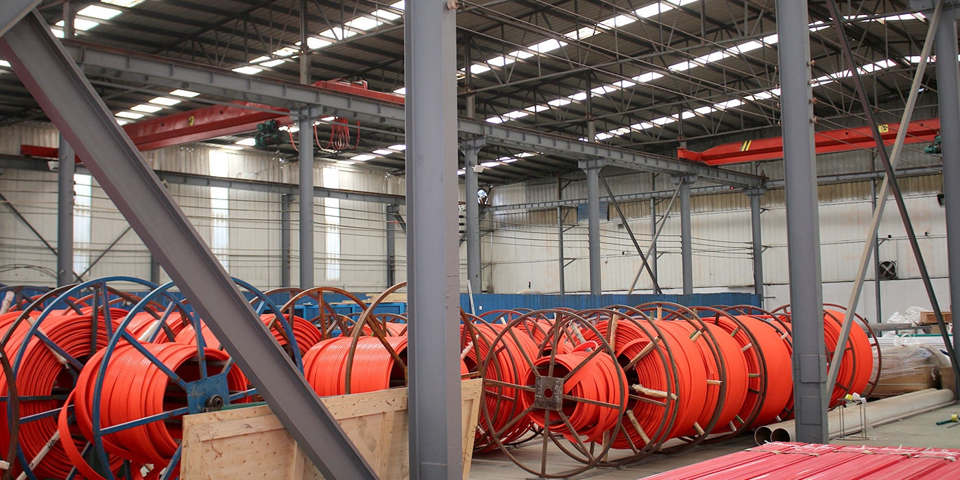 科學(xué)倉儲(chǔ) 認(rèn)證體系